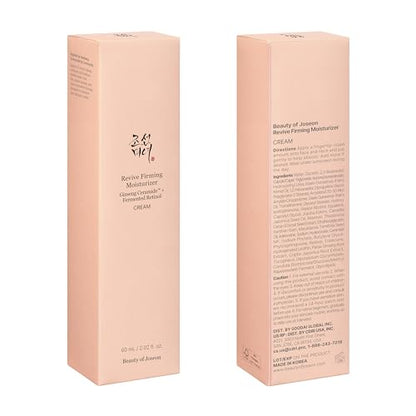 Beauty of Joseon Revive Essentials Set