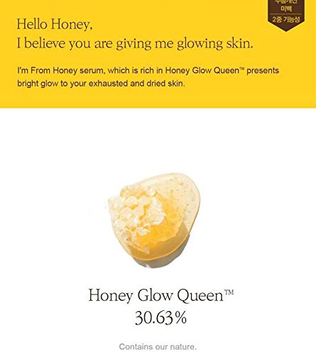 [I'm From] Honey Serum 30ml