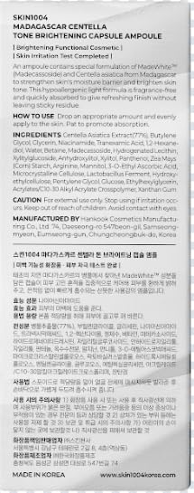 SKIN1004 Madagascar Centella Poremizing & Brightening Duo Set ✨💧