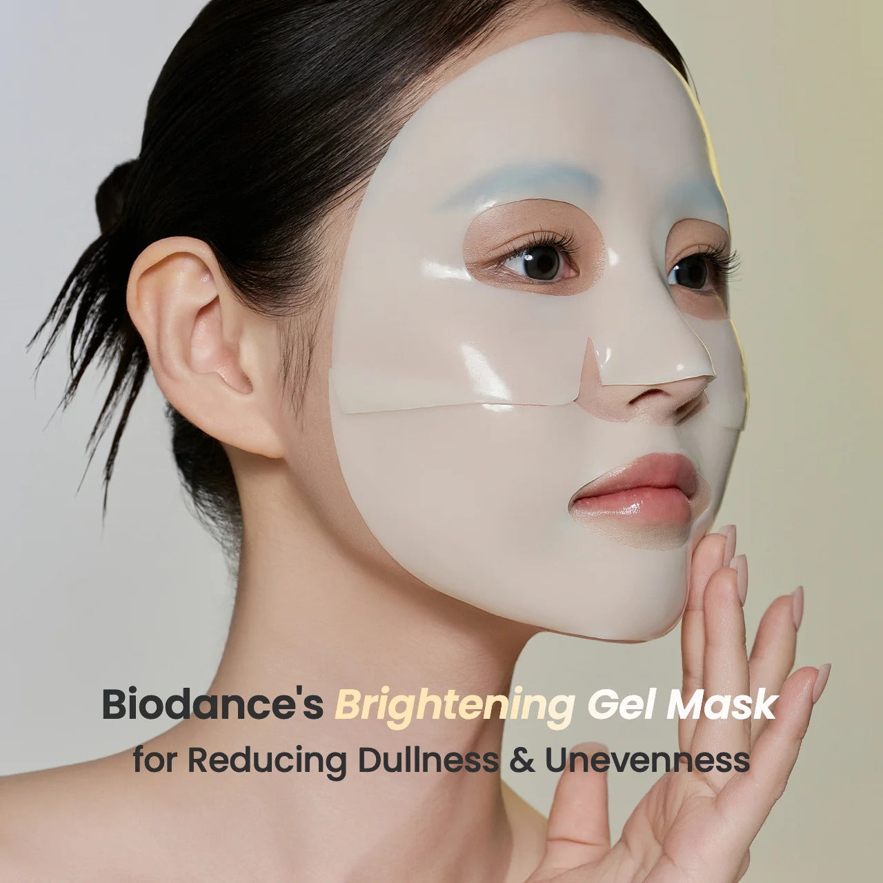 [BIODANCE] Yellow Radiant Vita Niacinamide Real Deep Mask - 4ea/8ea/12ea/16ea