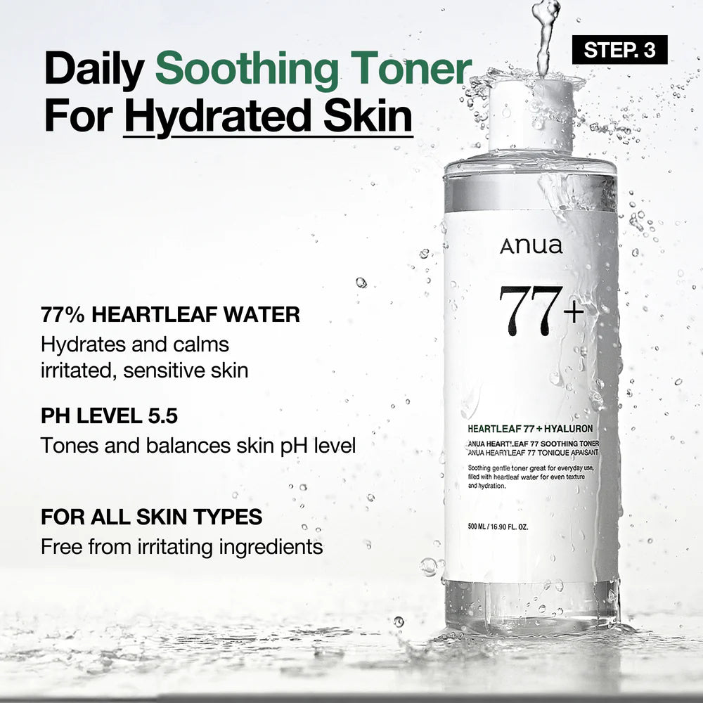 [Anua] 5-step Korean Skincare Set