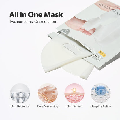 Sungboon Editor Deep Collagen Power Boosting Mask (37gx4ea)