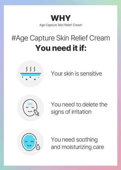 I'M SORRY FOR MY SKIN Age Capture Facial Cream