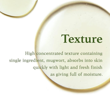 [I'm From] Miniatures of Rice Toner, Mugwort Essence, Fig Boosting Essence (Mugwort)