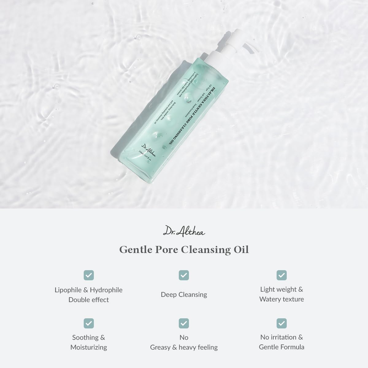 [Dr. Althea] Gentle Pore Cleansing Oil 5.07 fl oz