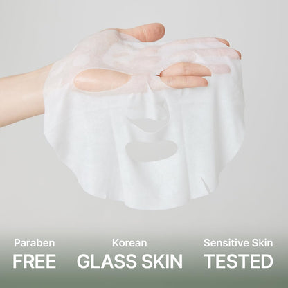 ARENCIA Hyssop Glow Sheet Mask (10 Pack) ✨🌿