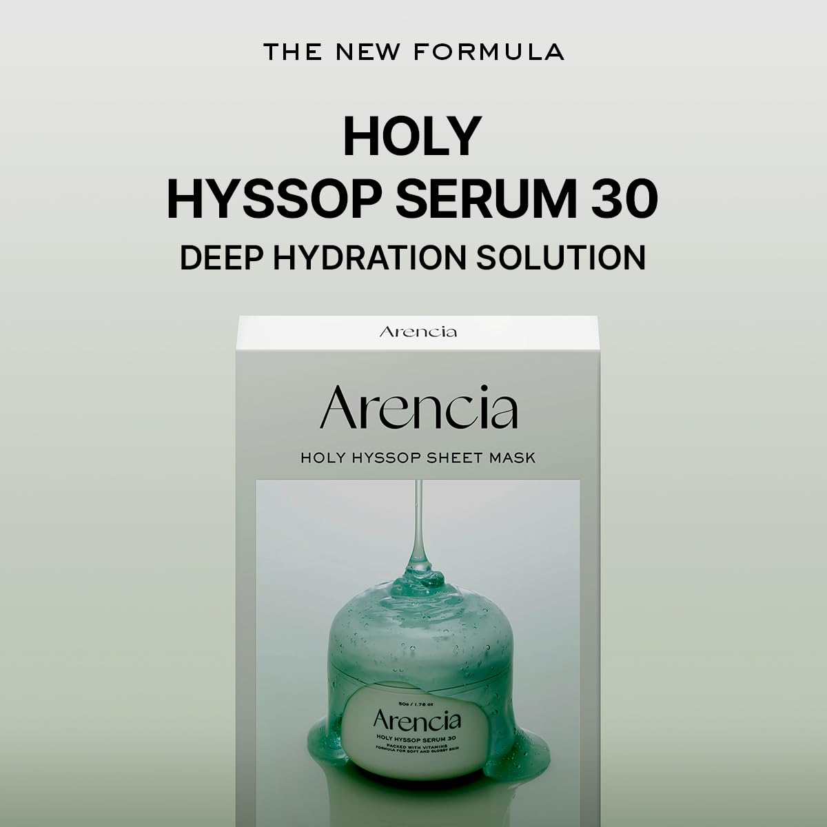 ARENCIA Hyssop Glow Sheet Mask (10 Pack) ✨🌿