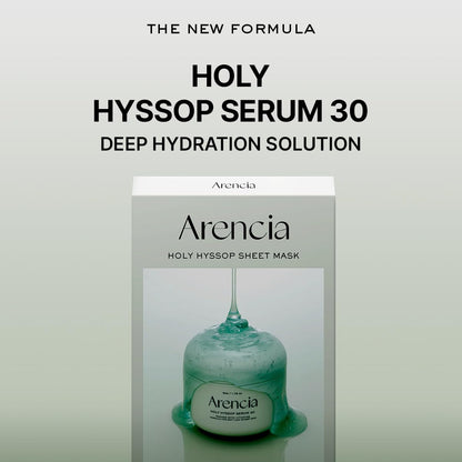 ARENCIA Hyssop Glow Sheet Mask (10 Pack) ✨🌿