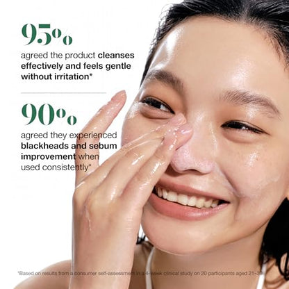 Heartleaf Pore Control Cleansing Oil by Anua for Unisex - 6.76 oz Cleanser