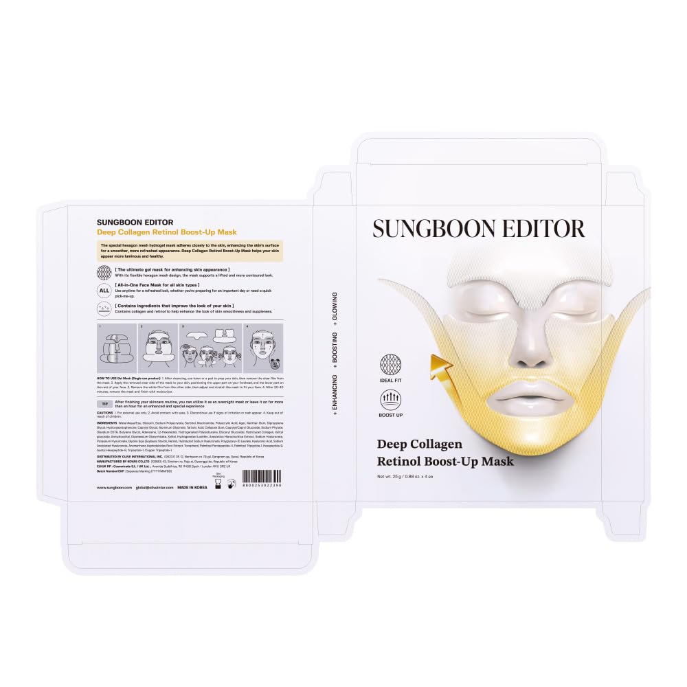 SUNGBOON EDITOR Deep Collagen Retinol Boost Up Mask Set 4Sheets