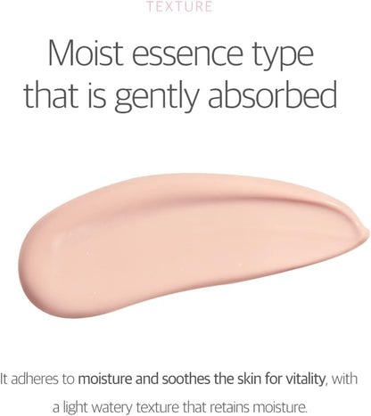 Round Lab Birch Juice Moisturizing Tone-Up Sunscreen SPF50+ / PA++++ (50ml)