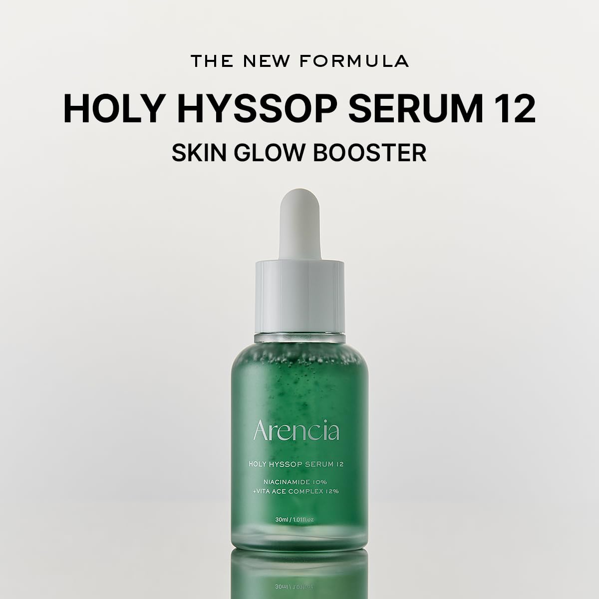 Arencia Glass Skin Ritual Trio – Green Rice Mochi Cleanser + Holy Hyssop Serum 30 Set 🌿✨