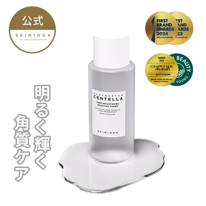 [SKIN1004] Madagascar Centella Tone Brightening Boosting Toner