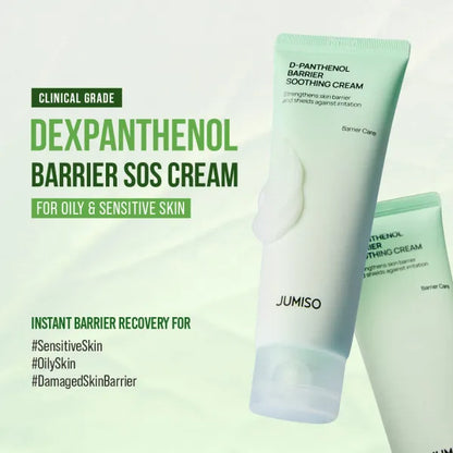 JUMISO Panthenol Barrier Soothing Cream – “Intensive Moisture & Skin Barrier Protection” | 80ml