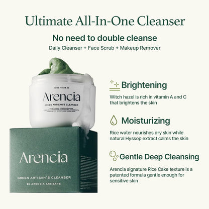 Arencia Glass Skin Care Duo – Rice Mochi Facial Cleanser + Glow Hyssop Overnight Mask Serum ✨💧