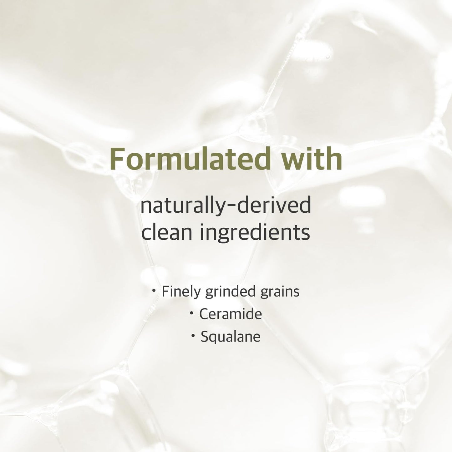 Round Lab Soybean Cleanser (150ml)