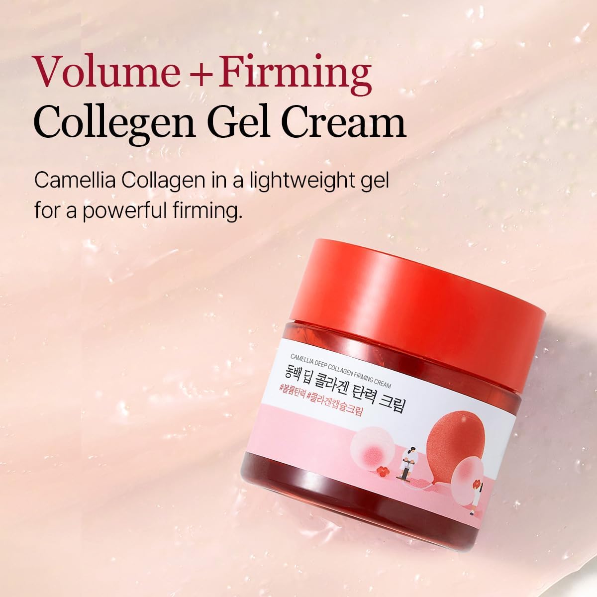 Round Lab Camellia Deep Collagen Firming Cream (50ml / 1.69 fl oz)