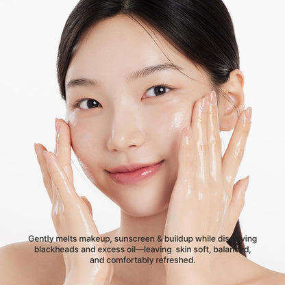 ARENCIA Pore Melt Mochi Makeup-Removing Cleansing Oil (Pack of 2) – 6.76 fl oz each ✨💧