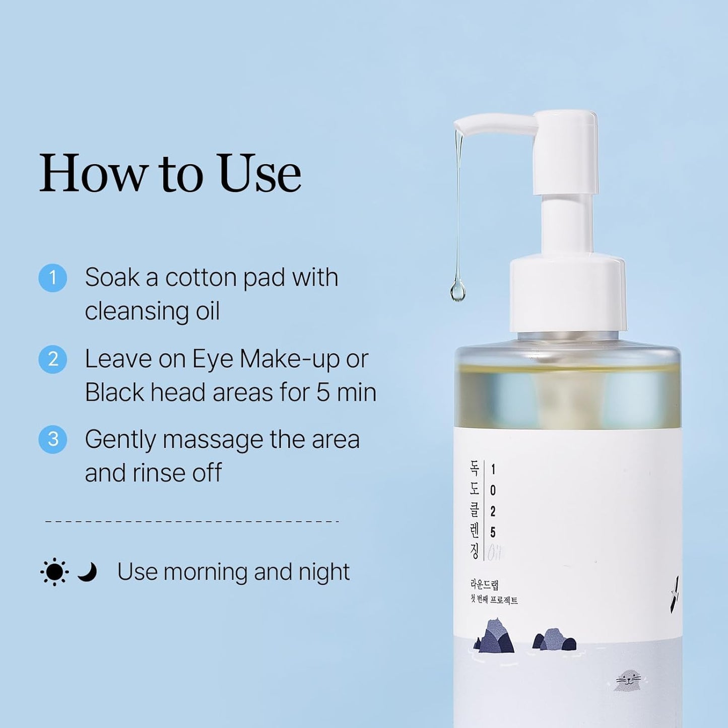 Round Lab 1025 Dokdo Cleansing Oil (200ml)