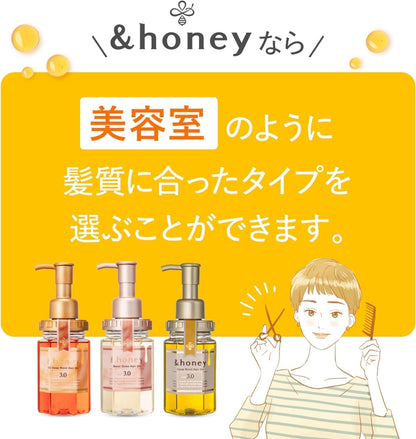 &honey Deep Moist Hair Oil 3.0