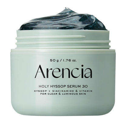 Arencia Glow Hyssop Overnight Face Mask Serum (Pack of 2) 🌙✨