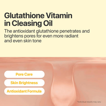 numbuzin No.5 Cleansing Oil