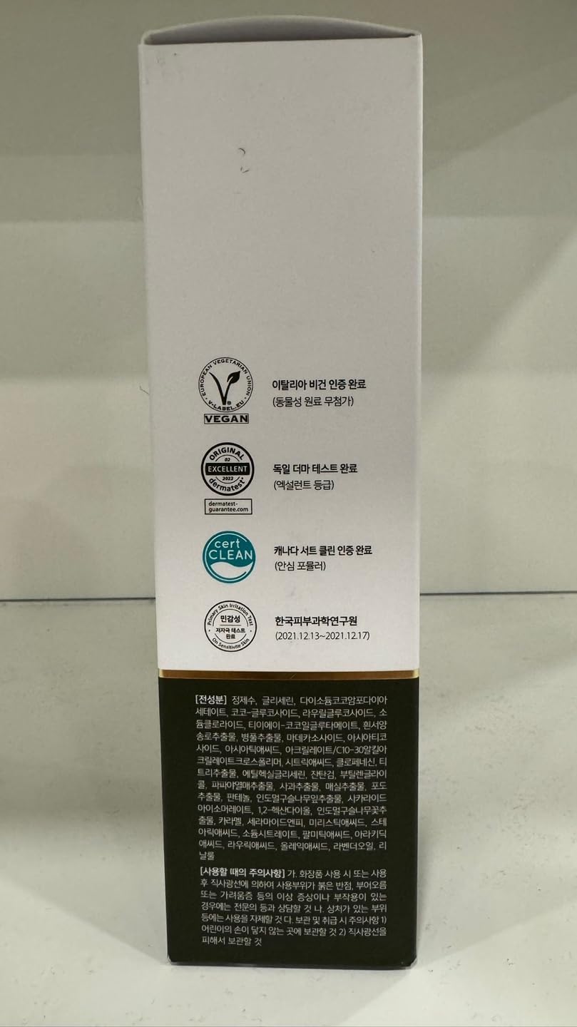 d'Alba Piedmont Italian White Truffle Mild Skin Balancing Vegan Cleanser