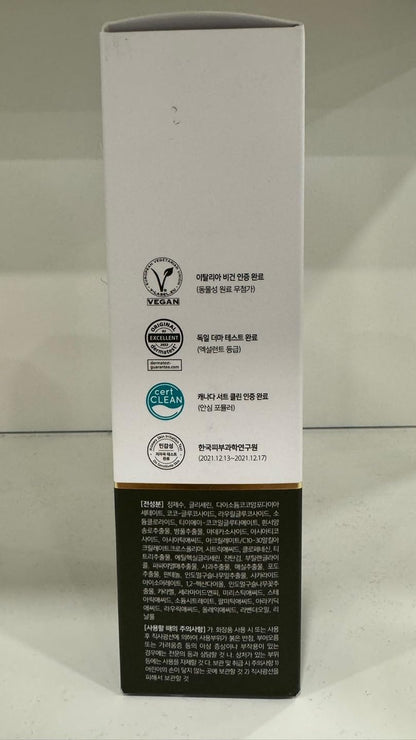 d'Alba Piedmont Italian White Truffle Mild Skin Balancing Vegan Cleanser