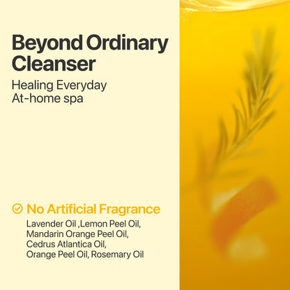 numbuzin No.5 Cleansing Oil