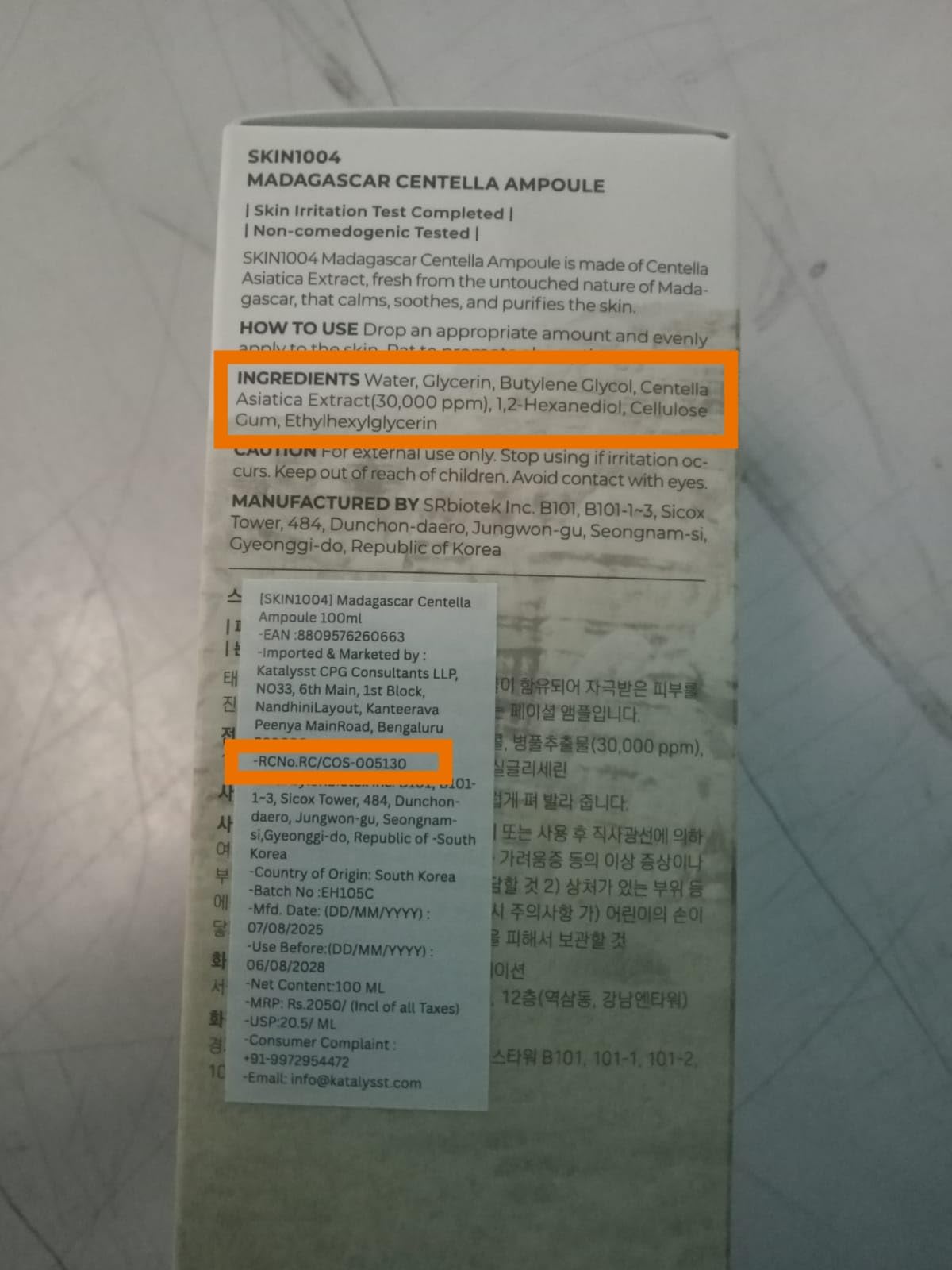 SKIN1004 Centella Madagascar Ampoule