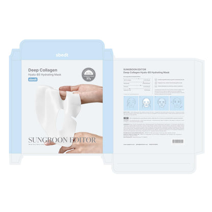 SUNGBOON EDITOR Deep Collagen Hyalu-B5 Hydrating Mask (37g x 4 Sheets)