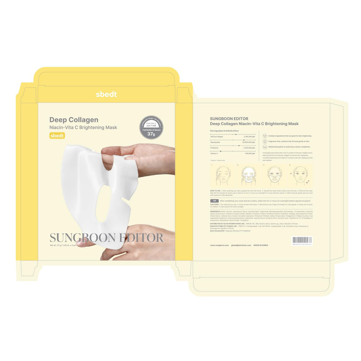 SUNGBOON EDITOR Deep Collagen Niacin Vita C Brightening Mask (37g x 4 Sheets)