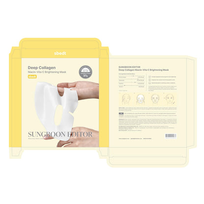 SUNGBOON EDITOR Deep Collagen Niacin Vita C Brightening Mask (37g x 4 Sheets)