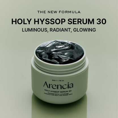 Arencia Overnight Face Mask Serum Duo – Glow Hyssop + Red Collagen 🌙✨