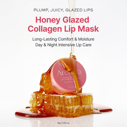 Arencia Honey Glazed Collagen Lip Mask – Overnight Lip Treatment (0.52 oz / 15g) 🍯💋