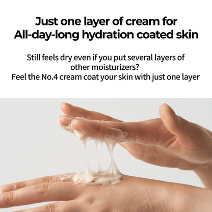 numbuzin No.4 Full-Nutrient Firming Cream