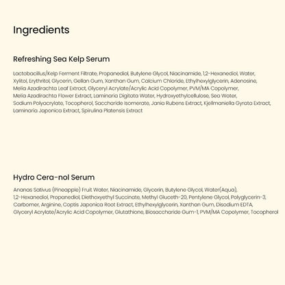BIODANCE Serum Discovery Set