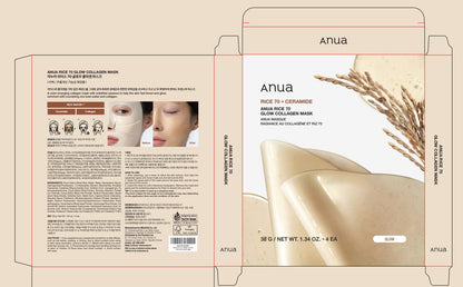 Anua Rice 70 Glow Collagen Mask (4 Sheets / 1.34 oz)