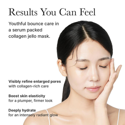 ARENCIA Red Collagen Jello Mask – Plump & Hydrating Overnight Hydrogel Mask (4ea) ❤️✨