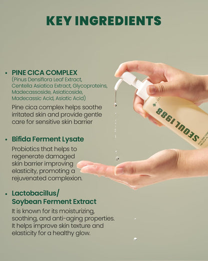 K-SECRET SEOUL 1988 Cica Cleansing Oil