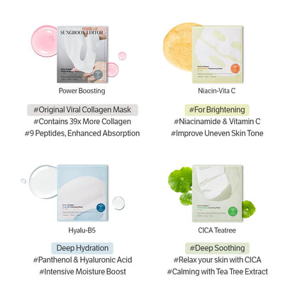 Sungboon Editor Deep Collagen Power Boosting Mask (37gx4ea)