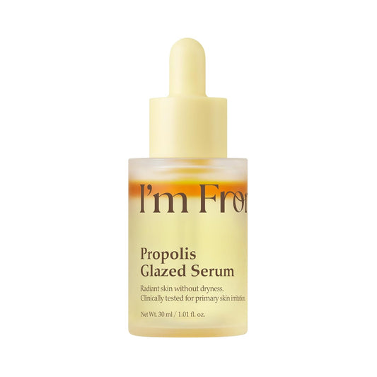 I’m From Propolis Glazed Serum – 1.01 fl oz / 30ml 🍯✨