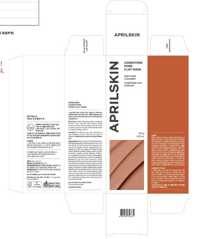APRILSKIN Carrotene IPMP 3-Min Quick Dry Pore Caring Clay Mask – 100g / 3.52 oz 🧊✨