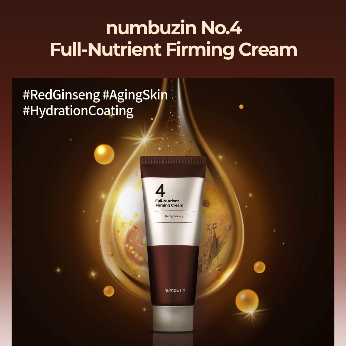numbuzin No.4 Full-Nutrient Firming Cream