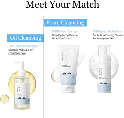 Round Lab 1025 Dokdo Cleansing Oil (200ml)
