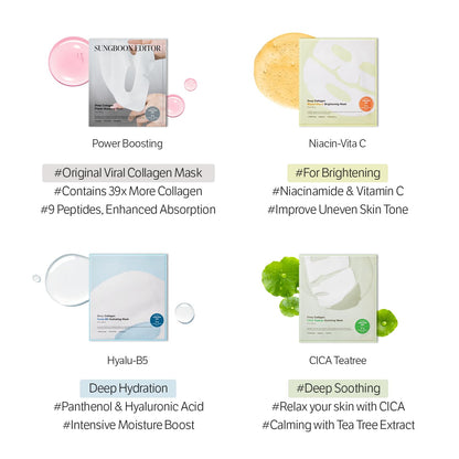 SUNGBOON EDITOR Deep Collagen Hyalu-B5 Hydrating Mask (37g x 4 Sheets)