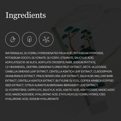 Round Lab Pine Calming Cica Cleanser (150ml / 5.07 fl oz)