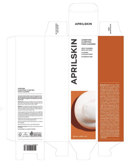 APRILSKIN Carrotene Clarifying Foam Cleanser – 120ml 🌿✨