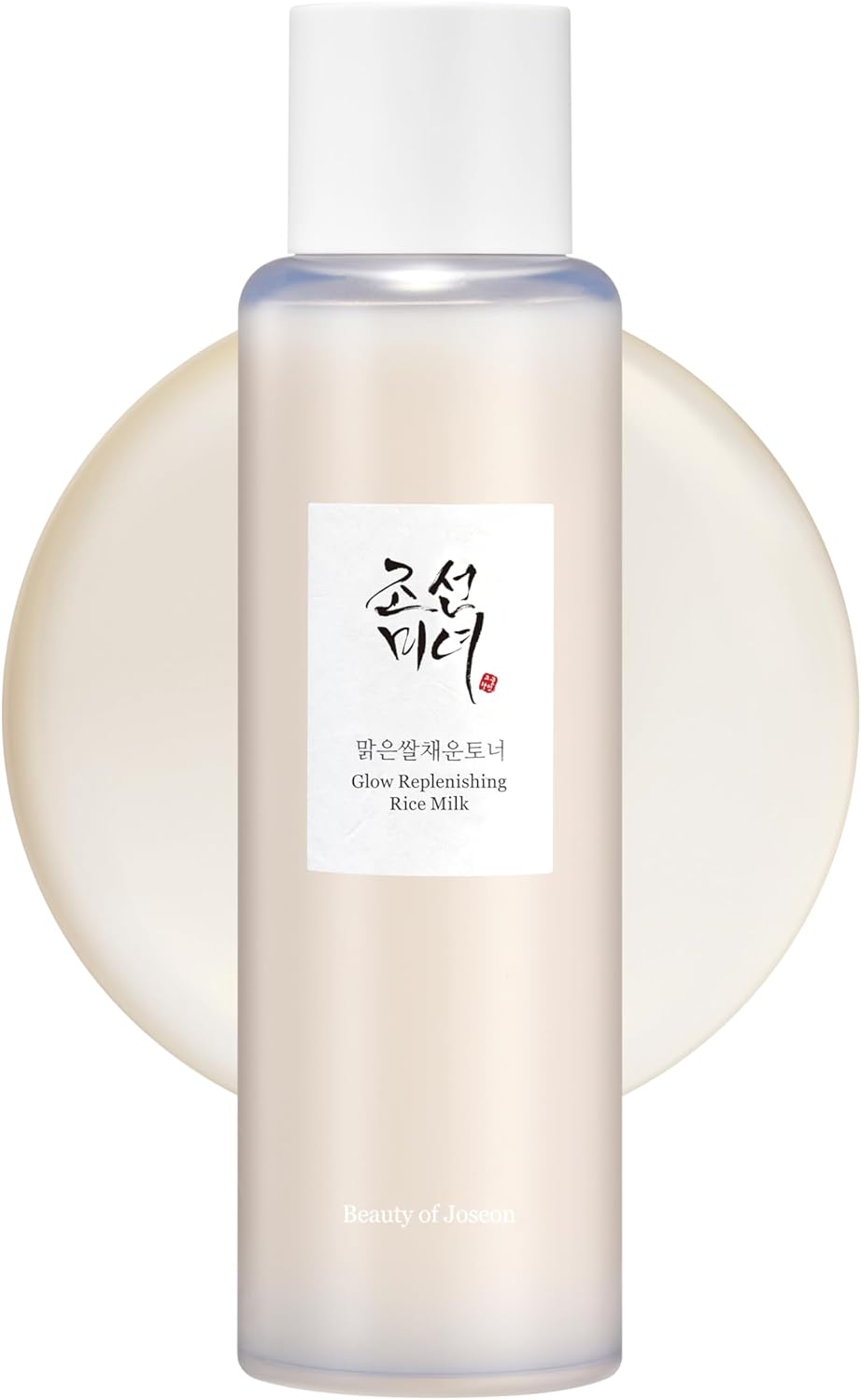 [Beauty of Joseon] Glow Replenishing Rice Facial Sebum Toner for Oily Combination Skin Korean Moisturizing Balance Care 150ml, 5.07 fl.oz