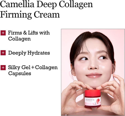 Round Lab Camellia Deep Collagen Firming Cream (50ml / 1.69 fl oz)